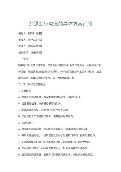 试管助孕需要提前准备什么？这份压箱底攻略帮你少走弯路